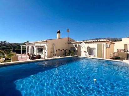 Swimming pool of Country house for sale in Motril  with Air Conditioner and Swimming Pool