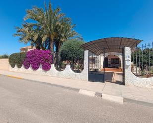 Vista exterior de Casa o xalet en venda en Cartagena amb Aire condicionat, Jardí privat i Traster