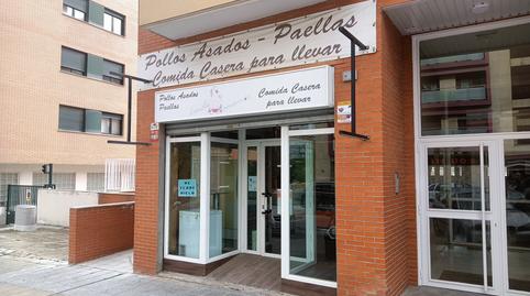 Photo 2 of Premises for sale in N/a, Los Valles - Sanz Vázquez - El Fuerte, Guadalajara