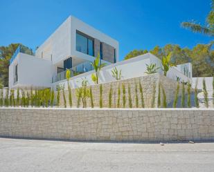 Vista exterior de Finca rústica en venda en Moraira amb Aire condicionat, Calefacció i Jardí privat