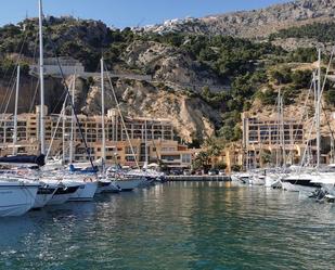 Vista exterior de Apartament en venda en Altea amb Aire condicionat, Calefacció i Terrassa