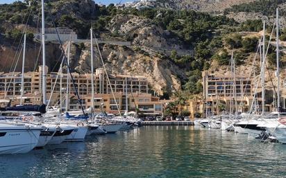 Apartament en venda a Currica, Mascarat, Altea