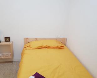 Dormitori de Apartament per a compartir en Salamanca Capital