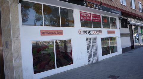 Photo 2 of Premises to rent in Calle la Roda, 52, El Pilar, Albacete