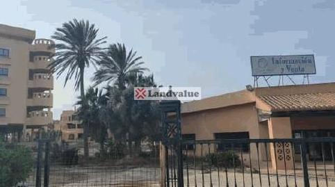 Photo 3 of Residential for sale in Almerimar, 126, Almerimar, Almería