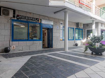 Exterior view of Premises for sale in Moralzarzal  with Air Conditioner