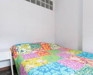 Dormitori de Apartament per a compartir en  Granada Capital