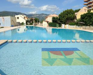 Swimming pool of Single-family semi-detached for sale in Tavernes de la Valldigna  with Terrace