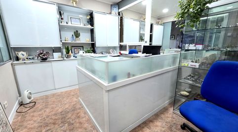 Foto 2 de Casa o chalet en venta en Lavadores, Vigo