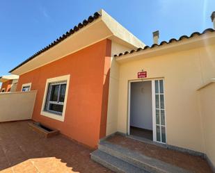 Casa adosada en venda a Librilla