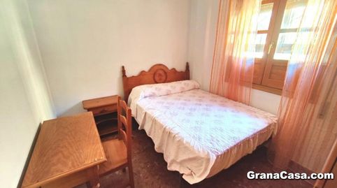 Photo 5 of Detached homes for sale in Avenida de Murcia, San Ildefonso, Granada Capital