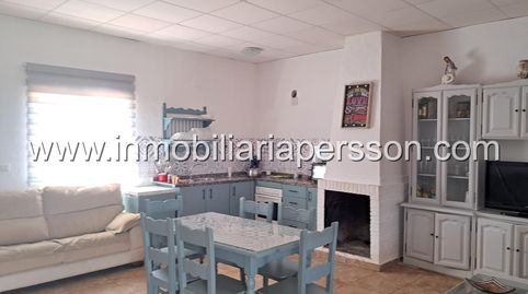 Foto 4 de Finca rústica en venda a Fuente Palmera, Córdoba