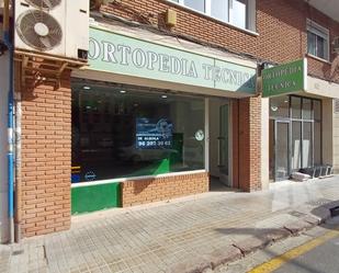 Premises to rent in  Valencia Capital  with Terrace