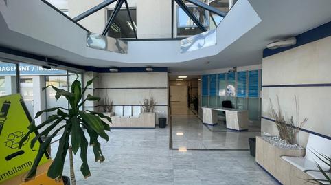 Photo 3 of Office for sale in Urbadiez - Entrepuentes, Sevilla