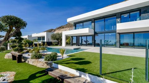 Foto 2 de Casa o xalet en venda a Via Parque, Alicante