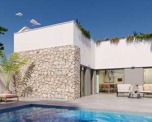 Terrace of Country house for sale in Pilar de la Horadada  with Air Conditioner, Private garden and Terrace