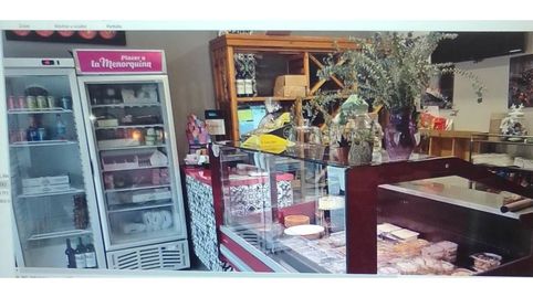 Foto 2 von Geschaftsraum zur Miete in Vallromanes, Barcelona