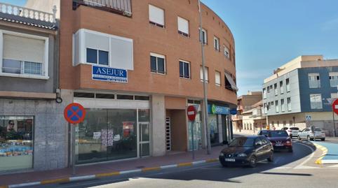Photo 3 of Premises for sale in N/a, San Javier ciudad, Murcia