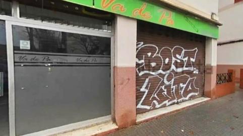 Photo 2 of Premises to rent in Centre - Cordelles, Cerdanyola del Vallès