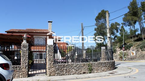 Photo 4 of Commercial properties for rent in Avinguda Dolça de Provença, Torrelles de Llobregat, Barcelona
