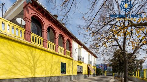 Foto 5 de Finca rústica en venda a Maracena, Granada