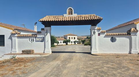 Foto 4 de Finca rústica en venta en Puerto Serrano, Cádiz