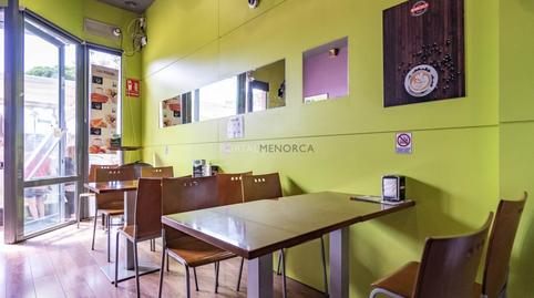 Photo 4 of Premises for sale in Carrer de Fornells, 116, Dalt Sant Joan - Plaça Eivissa, Illes Balears