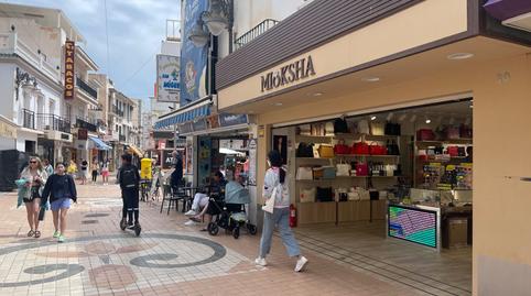 Photo 2 of Premises to rent in San Miguel, Manantiales - Estación de Autobuses, Málaga