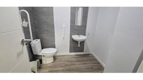 Photo 4 of Premises for sale in Calle Herrería, La Viña, Lorca