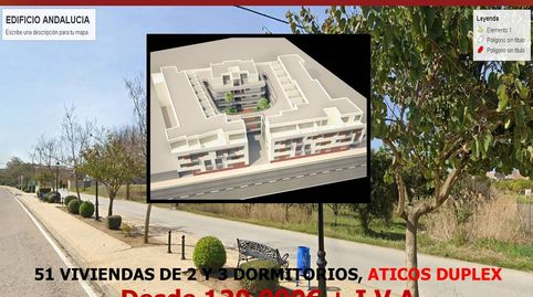 Photo 2 of Flat for sale in Camino Aral, 74, La Algaba, Sevilla