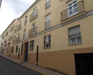 Exterior view of Premises for sale in Alcuéscar