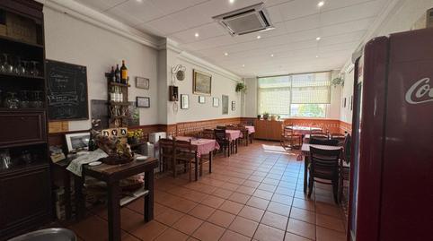 Photo 4 of Premises to rent in Can Vinader, Castelldefels