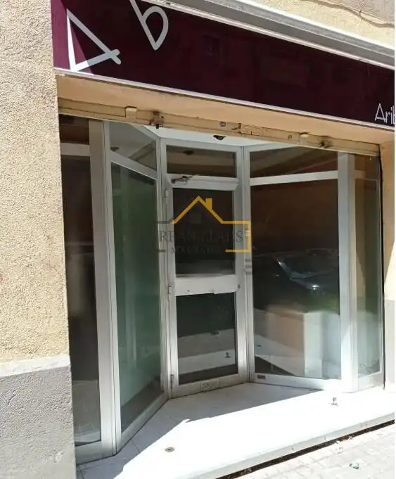 Geschaftsraum zum Verkauf in Sabadell mit Klimaanlage