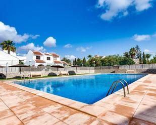 Piscina de Dúplex en venda en Torrevieja amb Aire condicionat, Terrassa i Piscina comunitària