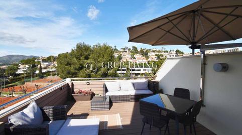 Foto 2 de Pis de lloguer a Vallpineda - Rocamar, Sant Pere de Ribes