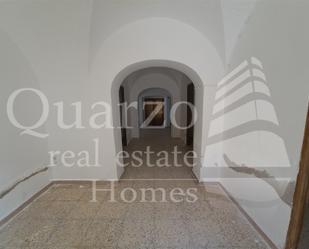 House or chalet for sale in Madrigalejo