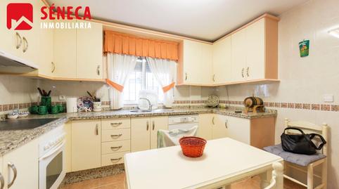 Photo 5 of House or chalet for sale in Villarrubia, Córdoba