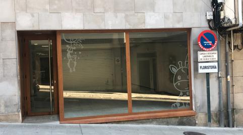 Photo 2 of Premises to rent in Rúa Do Brasil, O Carballiño  , Ourense