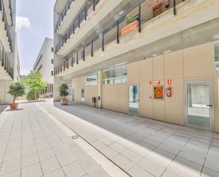 Vista exterior de Oficina en venda en  Palma de Mallorca