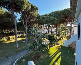 Jardí de Apartament en venda en Chiclana de la Frontera amb Terrassa i Balcó