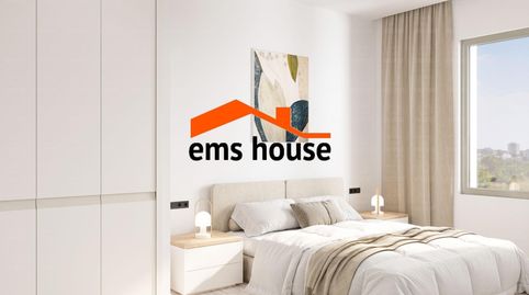 Foto 3 de Planta baja en venta en Sant Antoni de Calonge, Calonge i Sant Antoni