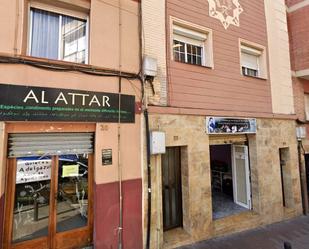 Casa o xalet en venda a Rellotge, Fondo
