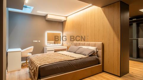 Foto 3 de Casa adosada en venda a Carrer de la Bonavista, Finestrelles, Barcelona