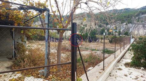 Foto 4 de Finca rústica en venda a Parrilla, Murcia