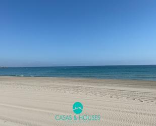 Casa o xalet en venda en La Manga del Mar Menor amb Aire condicionat, Terrassa i Piscina