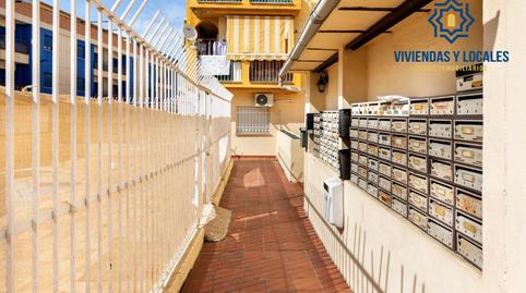 Foto 4 von Maisonette zum Verkauf in Avenida Carmen Morcillo, Gójar, Granada