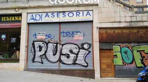 Photo 5 of Premises for sale in Txurdinaga, Bilbao