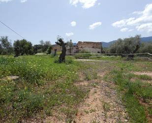 Finca rústica en venda en Alhaurín de la Torre