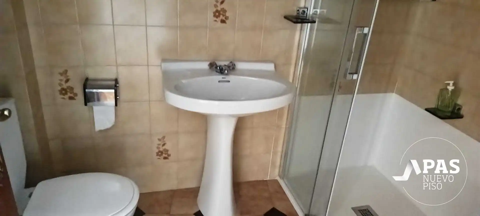 Bathroom of Flat for sale in Santander  with Heating and Terrace