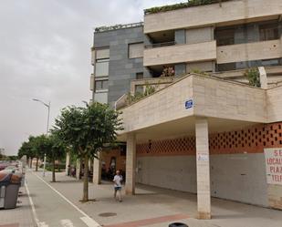 Vista exterior de Local en venda en  Albacete Capital